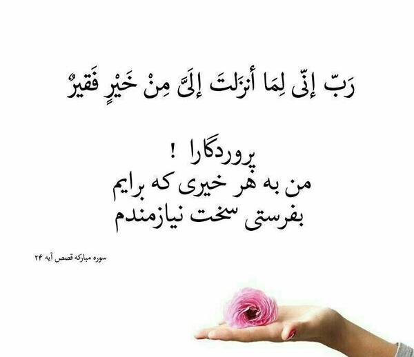 عکس ذهن فقیر