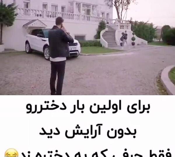 عکس جیوان درسریال استانبول ظالم
