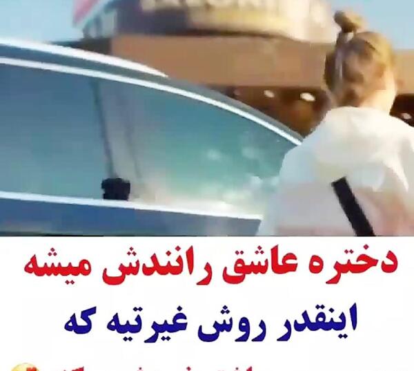عکس جیوان درسریال استانبول ظالم