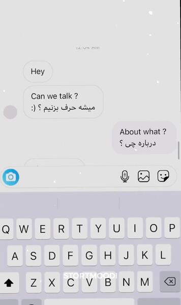 عکس خودکشی هانا بیکر