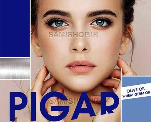 عکس رنگ تنباکویی