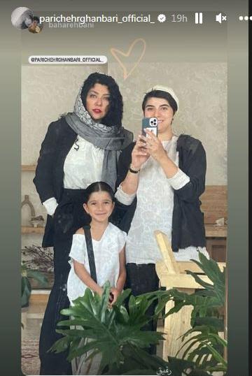 عکس نوشته جدید شهاب حسینی