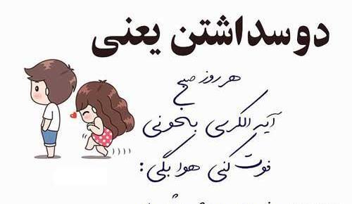 عکس آیت الکرسی فارسی