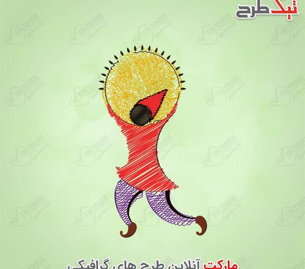 عکس انیمیشنی حاجی فیروز