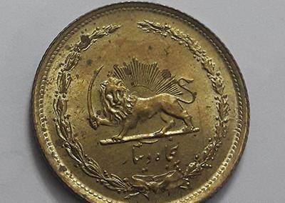 عکس ضرب شیر