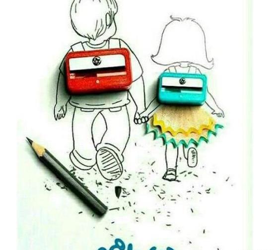 عکس نوشته باز شدن مدرسه
