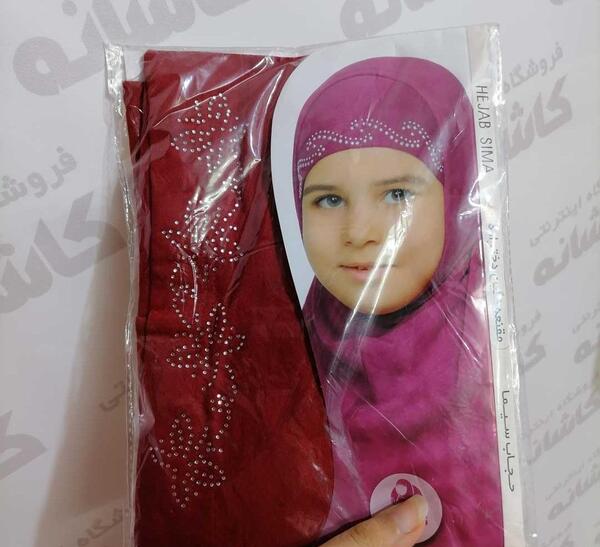 عکس مقنعه دختر