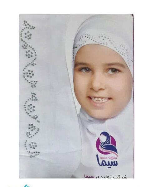 عکس مقنعه دختر