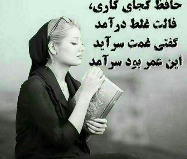 عکس نوشته دخترونه جدید ویسگون