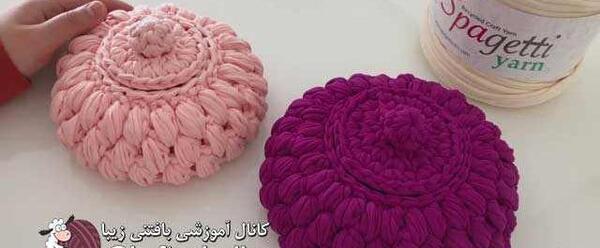 عکس بافت تریکو