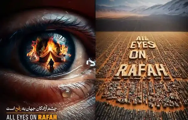 عکس استوری یعنی چی
