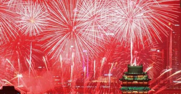 عکس سال نو چینی 2022