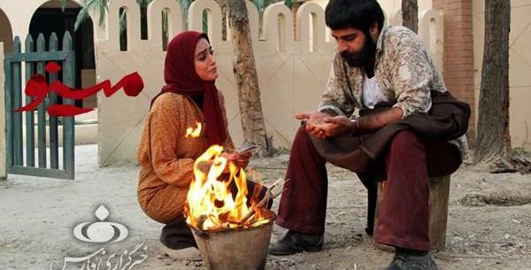 عکس خالد درسریال مینو