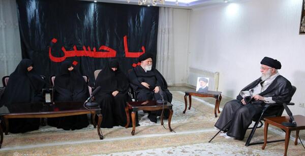 عکس خانه رهبر