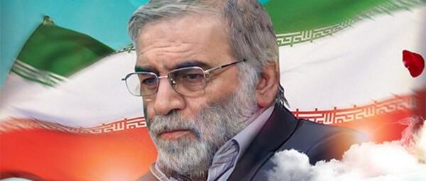 عکس نوشته شهید فخری زاده