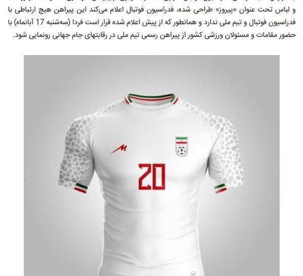 عکس لباس دلار