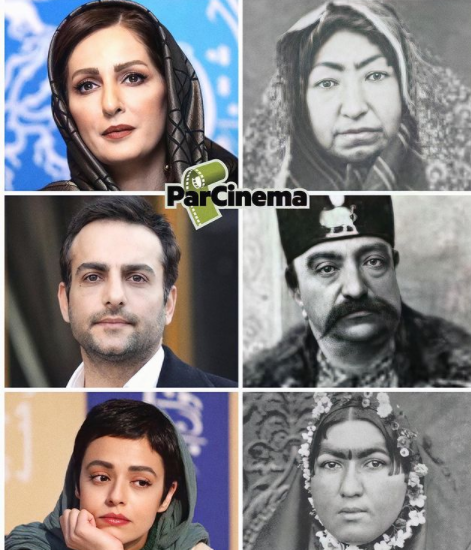 عکس شاه زکریا