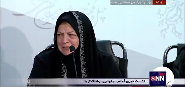 عکس ثریا سلطانی