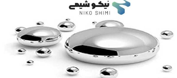 عکس جیوه قرمز گیاهی