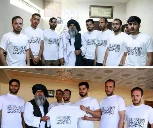 عکس پرچم و افغانستان