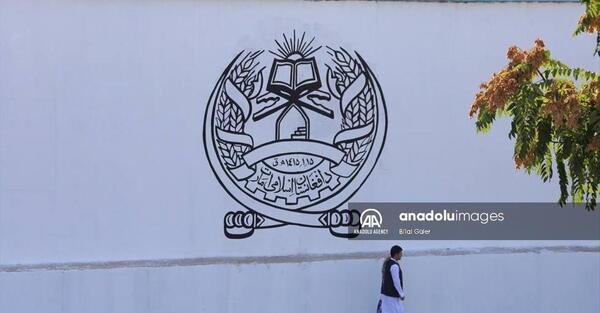 عکس پرچم و افغانستان