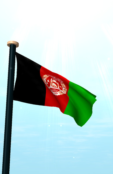 عکس پرچم و افغانستان