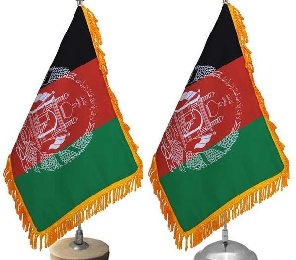 عکس پرچم و افغانستان