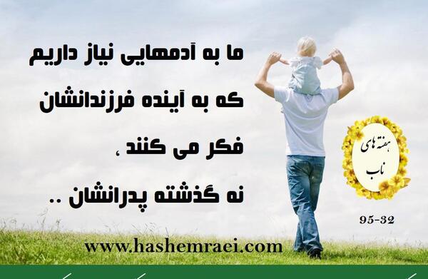 عکس نوشته زندگی گذشته
