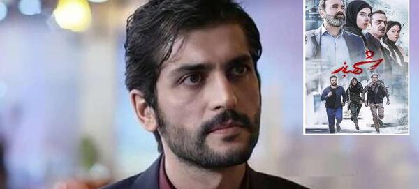 عکس بازیگر نقش نیما در آقازاده