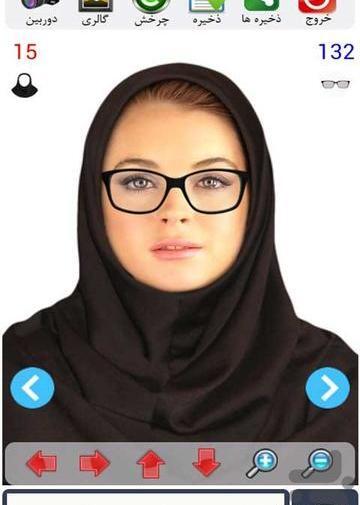 عکس مقنعه حجاب