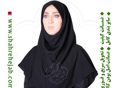 عکس مقنعه حجاب
