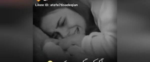 عکس دپ گریه