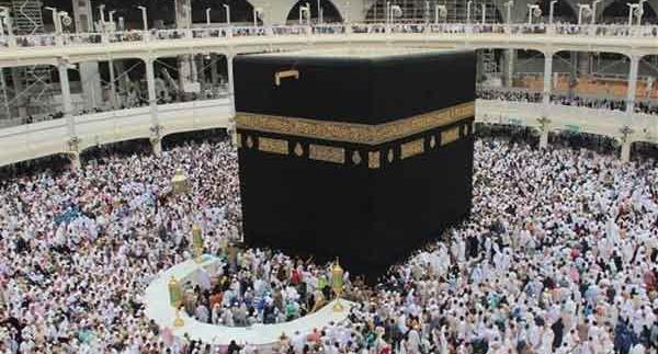 تعبیر خواب دیدن عکس خانه خدا