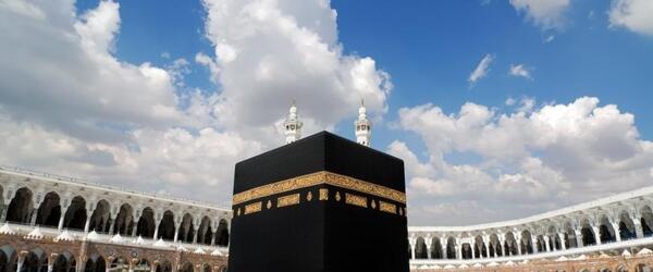 تعبیر خواب دیدن عکس خانه خدا