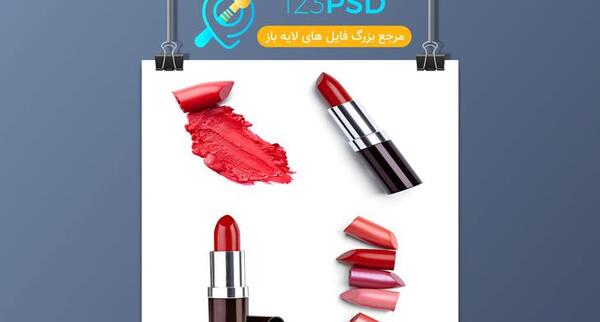 عکس فانتزی آرایشی