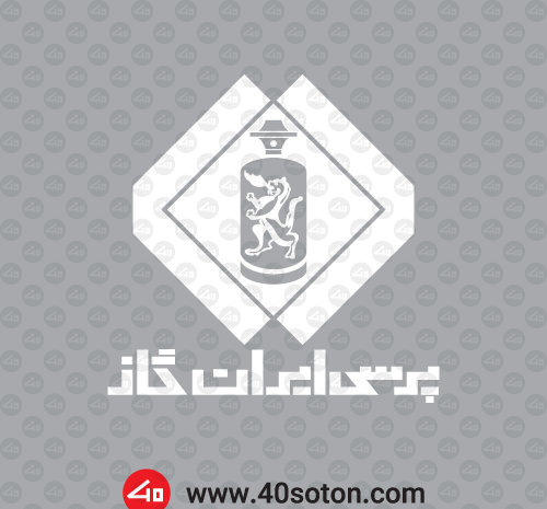 عکس ایران گاز
