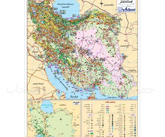 عکس ایران گاز