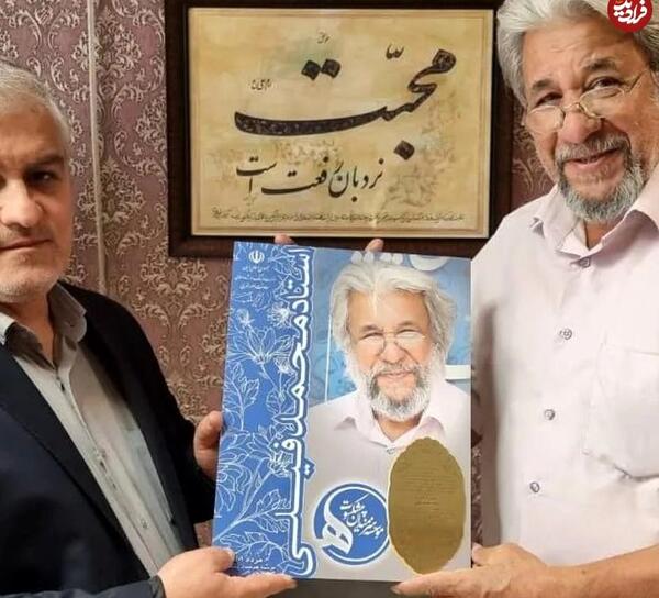 عکس سر شمر