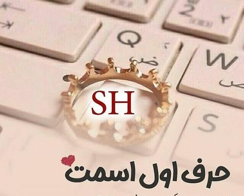 عکس پروفایل حروف انگلیسی دوتایی aوm