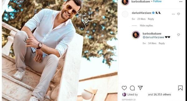 عکس مجری زوجی نو