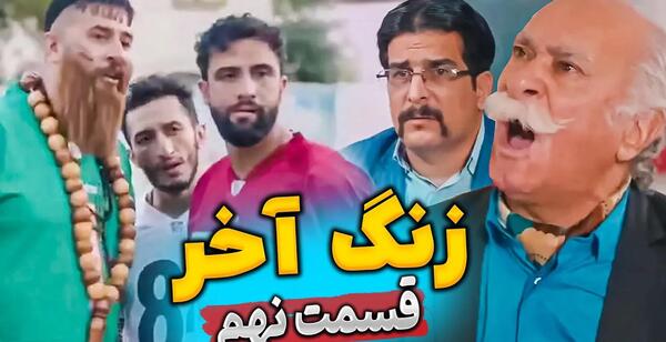 عکس خنده دار طبیعی