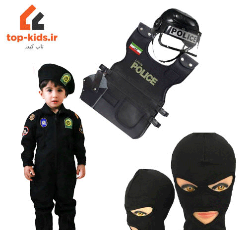 عکس جلیقه پلیس بچه گانه
