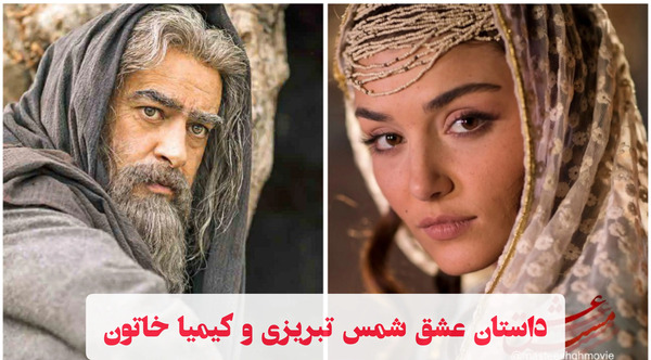 عکس نوشته دوست دارم کیمیا