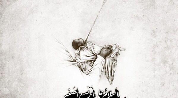 عکس چهره واقعی علی اصغر