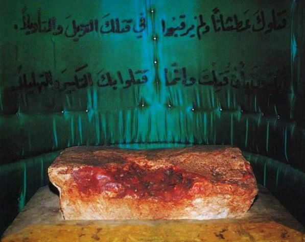 عکس امام حسین واقعی در کربلا