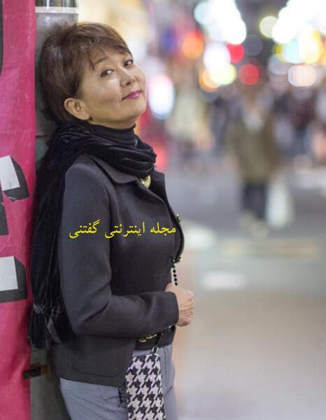 عکس پدر اوشین