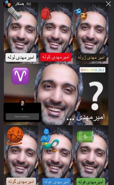 عکس های خنده دار سلبریتی ها