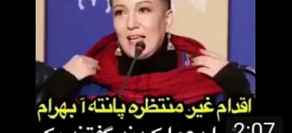 عکس کشف حجاب پانته آ بهرام