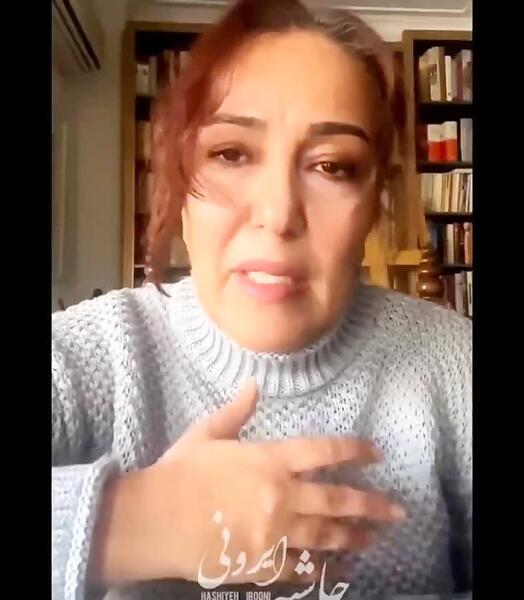 عکس کشف حجاب پانته آ بهرام