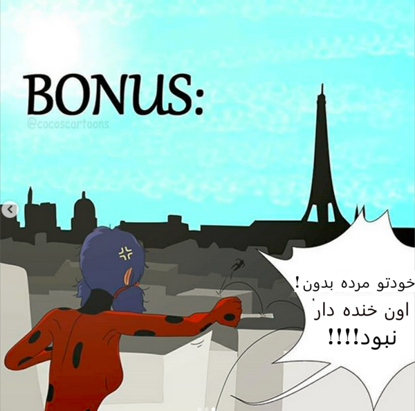 عکس جک میراکلس